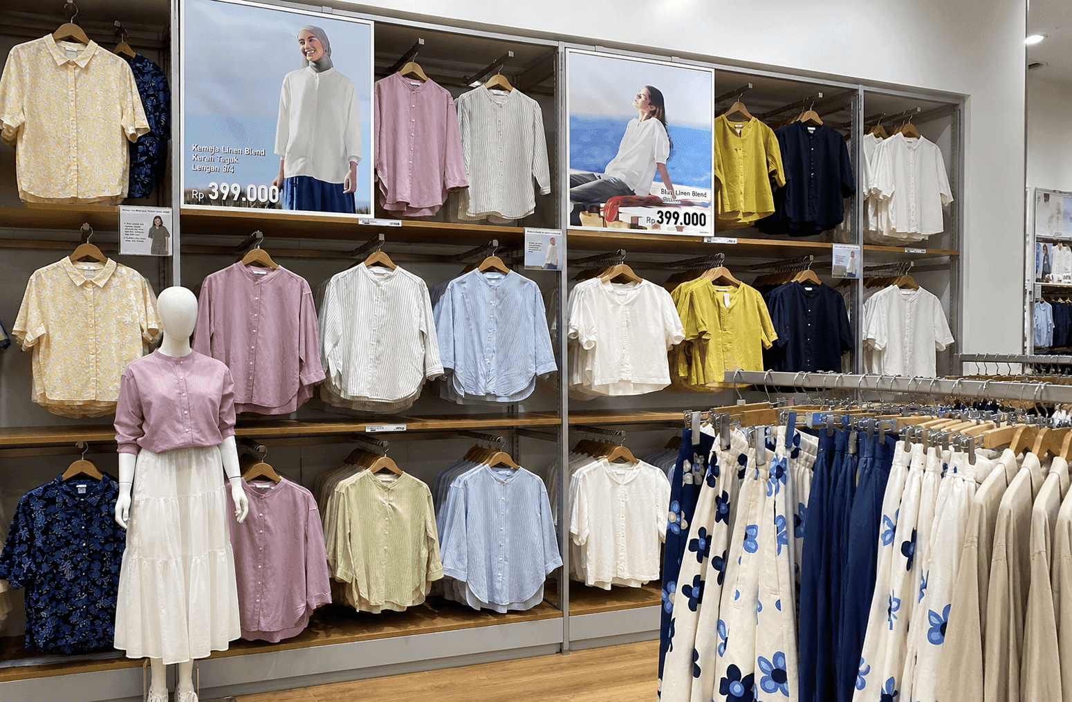 Enhanced shopping experience